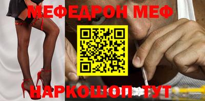 бутик Будённовск