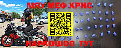 прущие грибы Бузулук