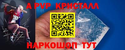 мефедрон VHQ Бугуруслан