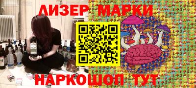 мефедрон VHQ Бугуруслан