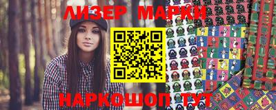 прущие грибы Бузулук