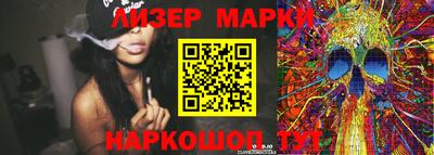 бутик Будённовск