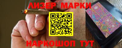 прущие грибы Бузулук