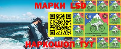мефедрон VHQ Бугуруслан