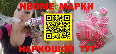 прущие грибы Бузулук