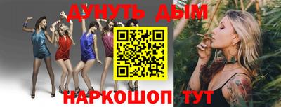 прущие грибы Бузулук