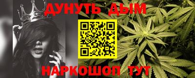 бутик Будённовск