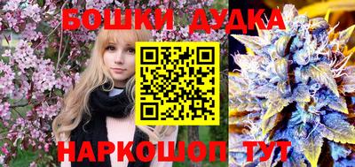 мефедрон VHQ Бугуруслан