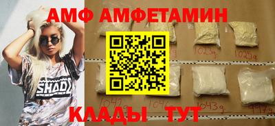мефедрон VHQ Бугуруслан