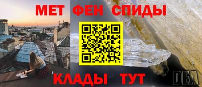 бутик Будённовск