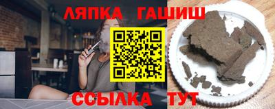 мефедрон VHQ Бугуруслан