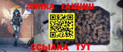 бутик Будённовск