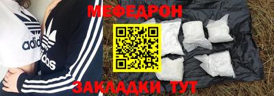 бутик Будённовск
