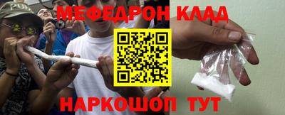 бутик Будённовск